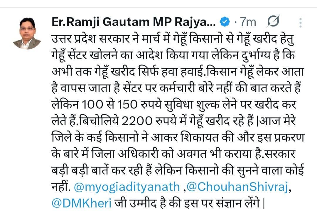 Adv. Suresh Rao BSP (@advsureshrao) / Posts / X
