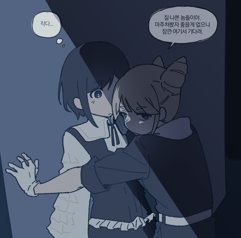 야부 tweet media