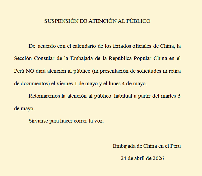 ChinaEmbPeru's tweet photo. https://t.co/6RhAiG19HS