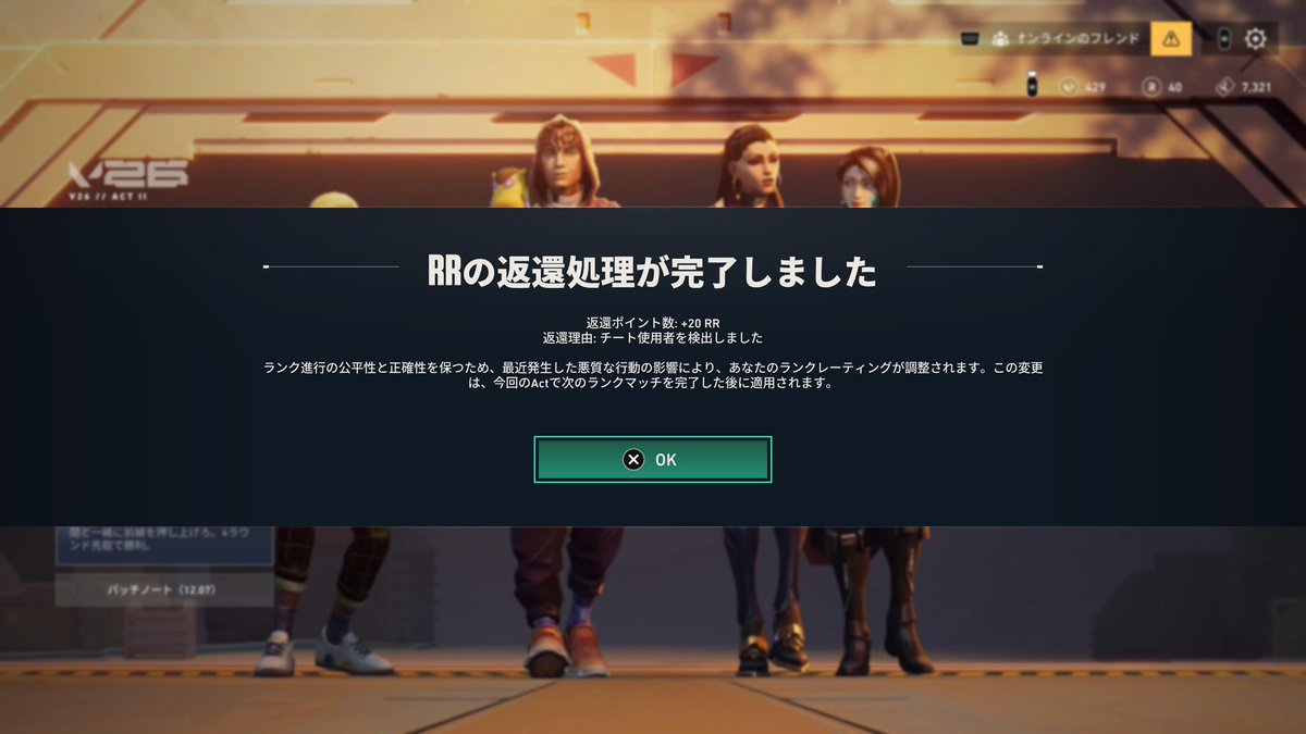 たなか tweet media