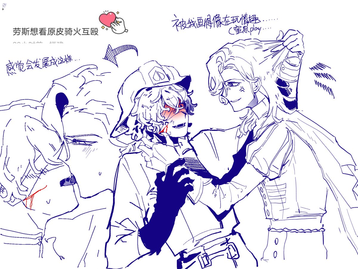 安宽带 tweet media
