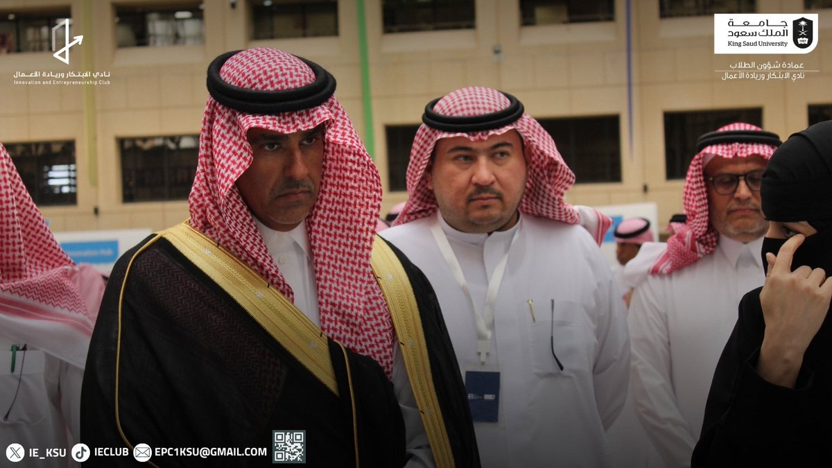 نادي الابتكار وريادة الأعمال tweet media