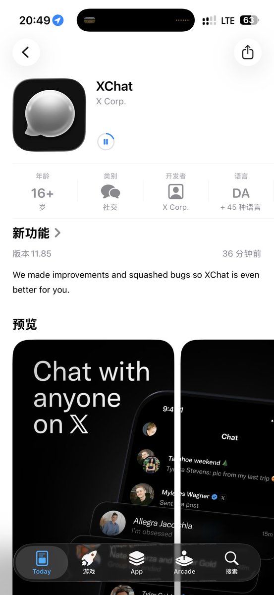 肖师傅 tweet media