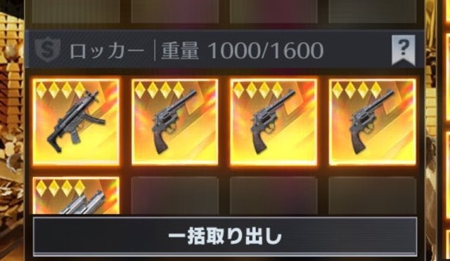 かさみ tweet media