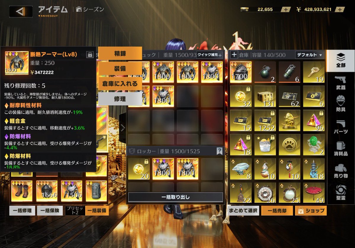 かさみ tweet media