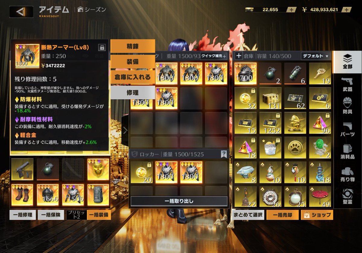 かさみ tweet media