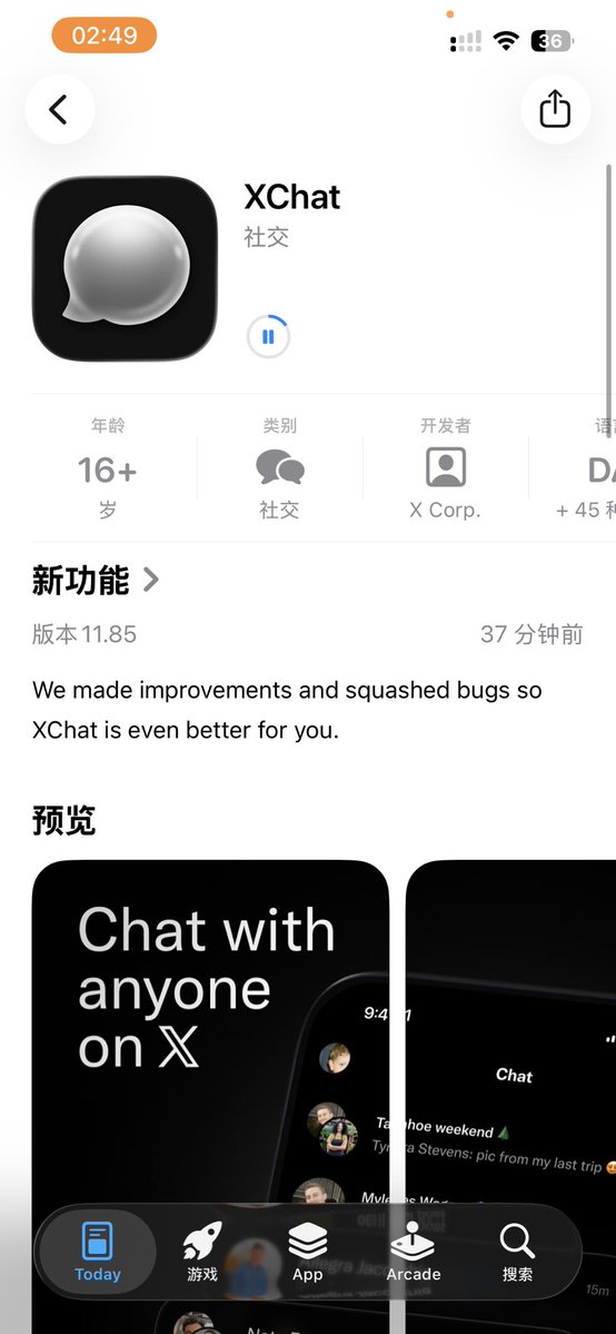 Seraphim tweet media