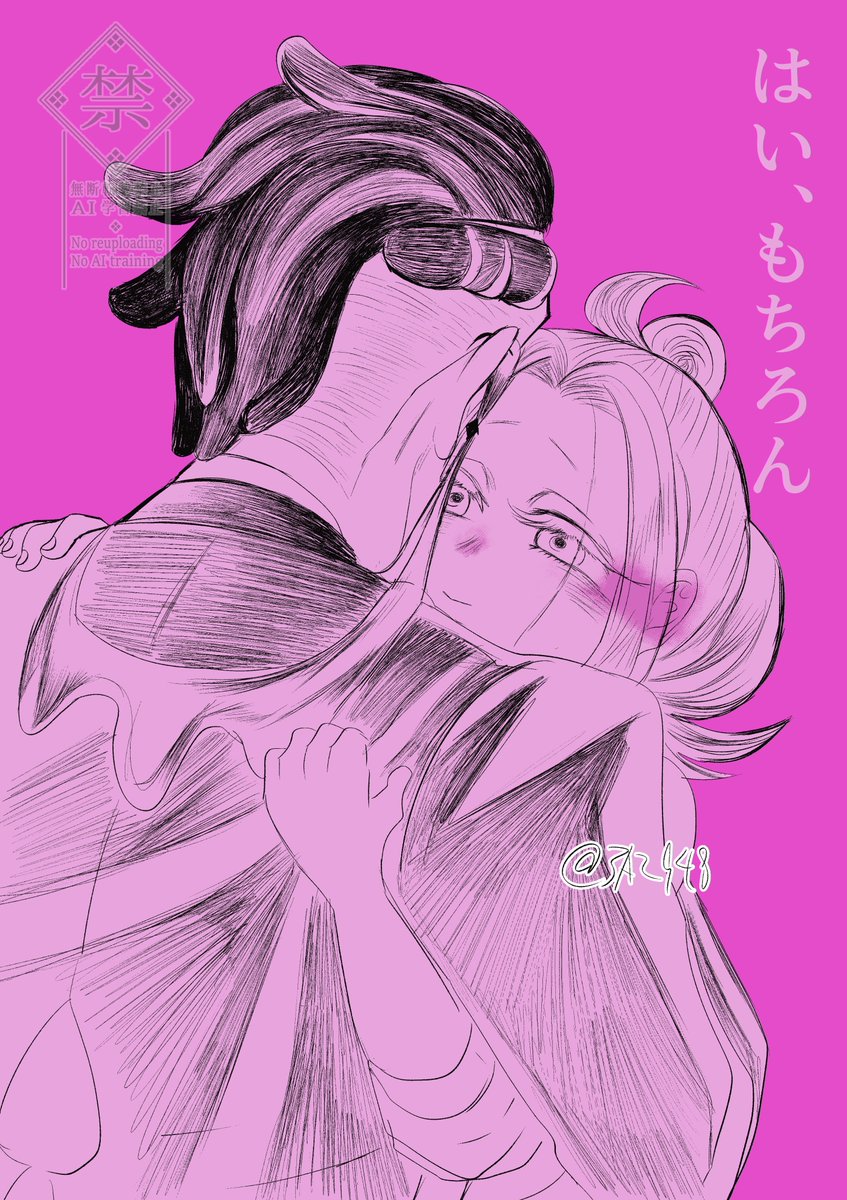 🌽🔪 tweet media