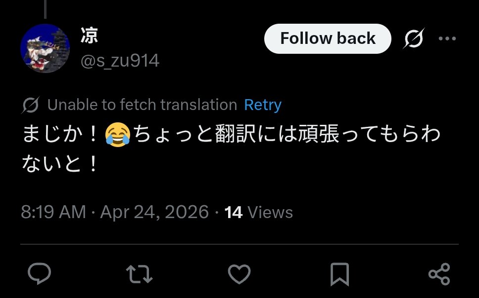 Croctastic2's tweet photo. @s_zu914 @CoryMatthews10 I'm sorry, it looks like the auto translate gave up 😅 https://t.co/ZW9zW2gT9b