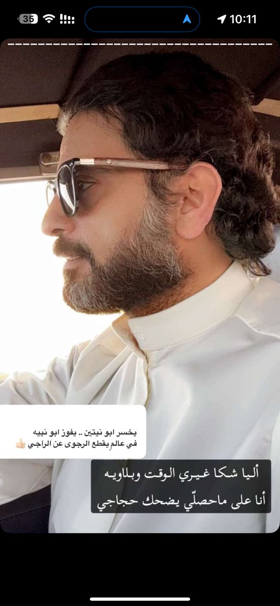 طــارق 🇸🇦 (@abo_rakan6t) on Twitter photo 