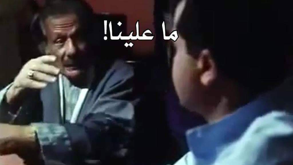 𝑇 🇵🇸 (@nmadridista19) on Twitter photo 