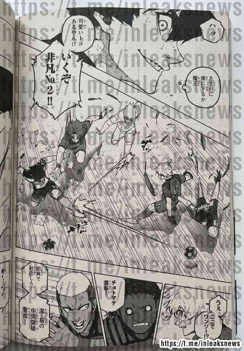 Indomitable yoichi tweet media