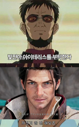 그건 원래 전공이었으니까