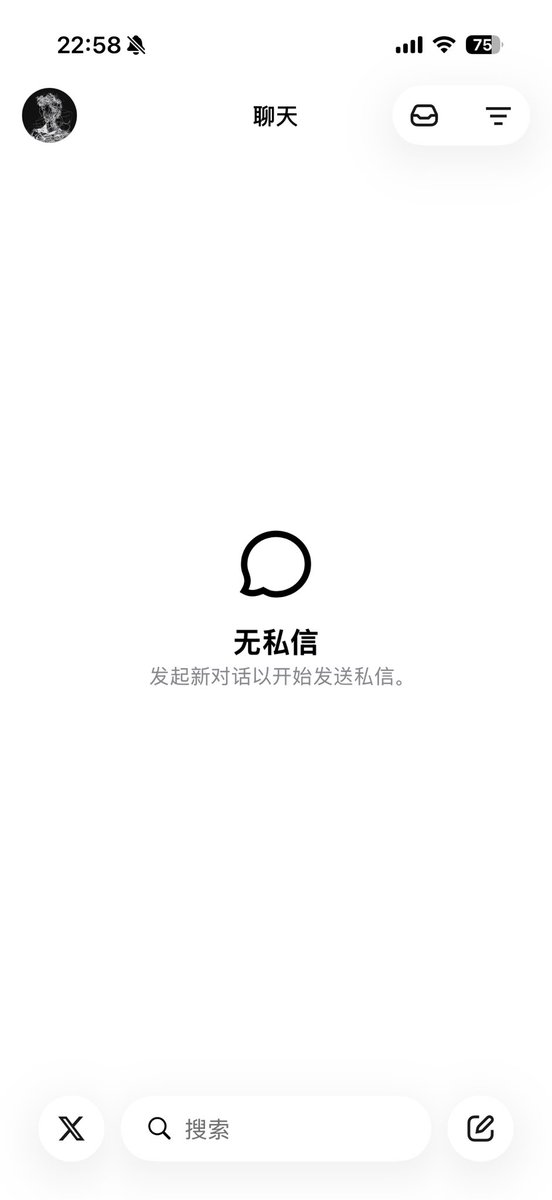 NullToNil tweet media