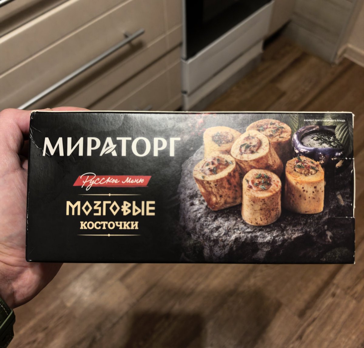 кензолика tweet media