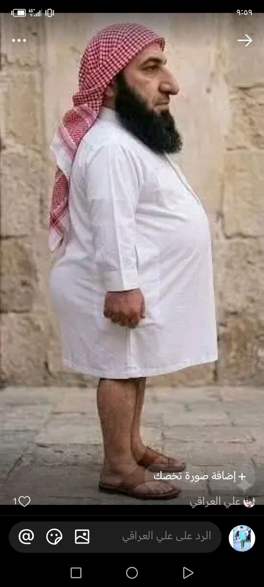 ابومدريـد الخامس عشـر👑 tweet media