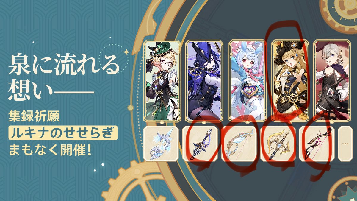 市松模様 tweet media