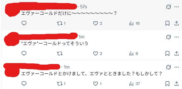 こるとん tweet media