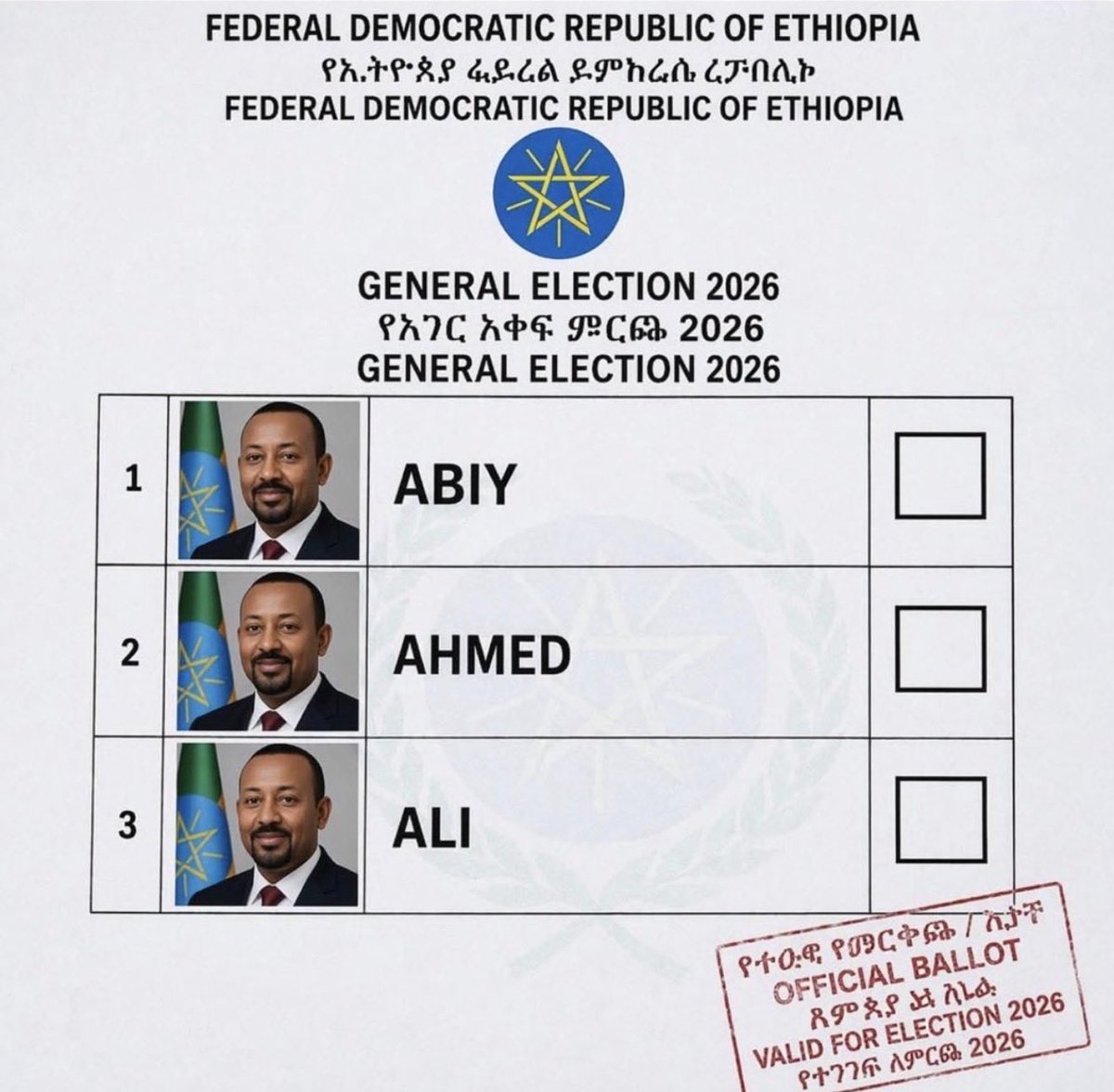 Ethiopian Public Diplomacy Network (EPDN HQ) tweet media