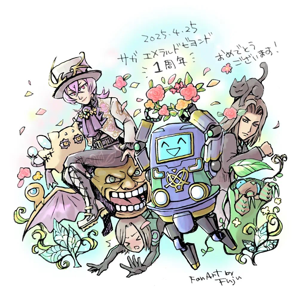 Fuju tweet media