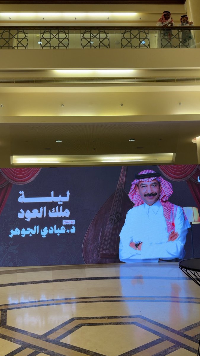 AA2JJ1's tweet photo. في انتظار ابو ساره https://t.co/3EeVQ332bF