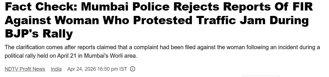 NagrikPratigya's tweet image. Is this what our authorities have come down to?

Rightful complaints are ignored, as long as the hafta is served on a platter.

#India #Bharat #Mumbai @CPMumbaiPolice