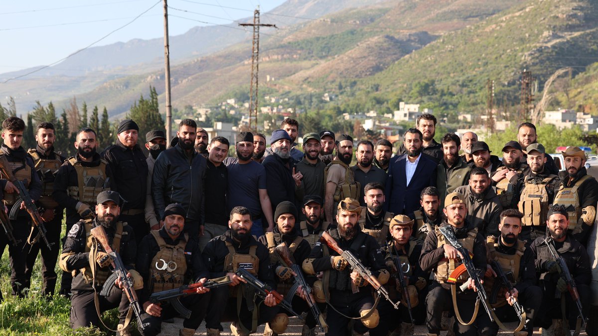 وزارة الداخلية السورية tweet media