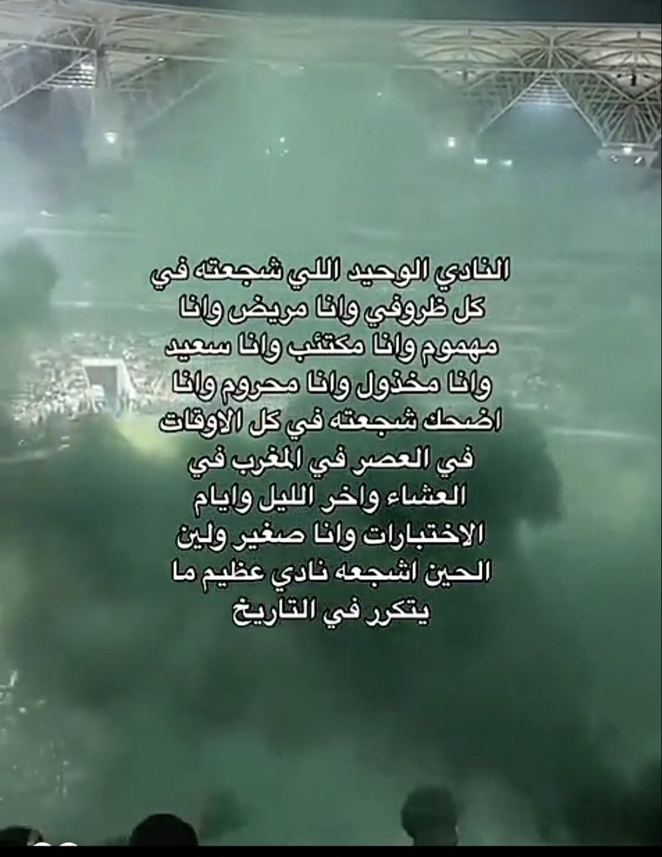 كني مع الناس بلحالي 😏😏😏
مالي خلق طلعه ولا استقبال احد ولا اكلم احد 
كل شي مؤجل إلى ان يتمم الله فرحتي بمحبوبي ياحي ياقيوم..