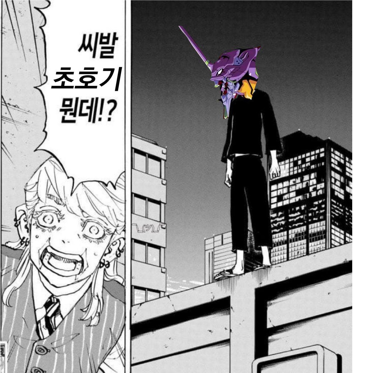 에놀하는 새온 (@tera__ff14) on Twitter photo 