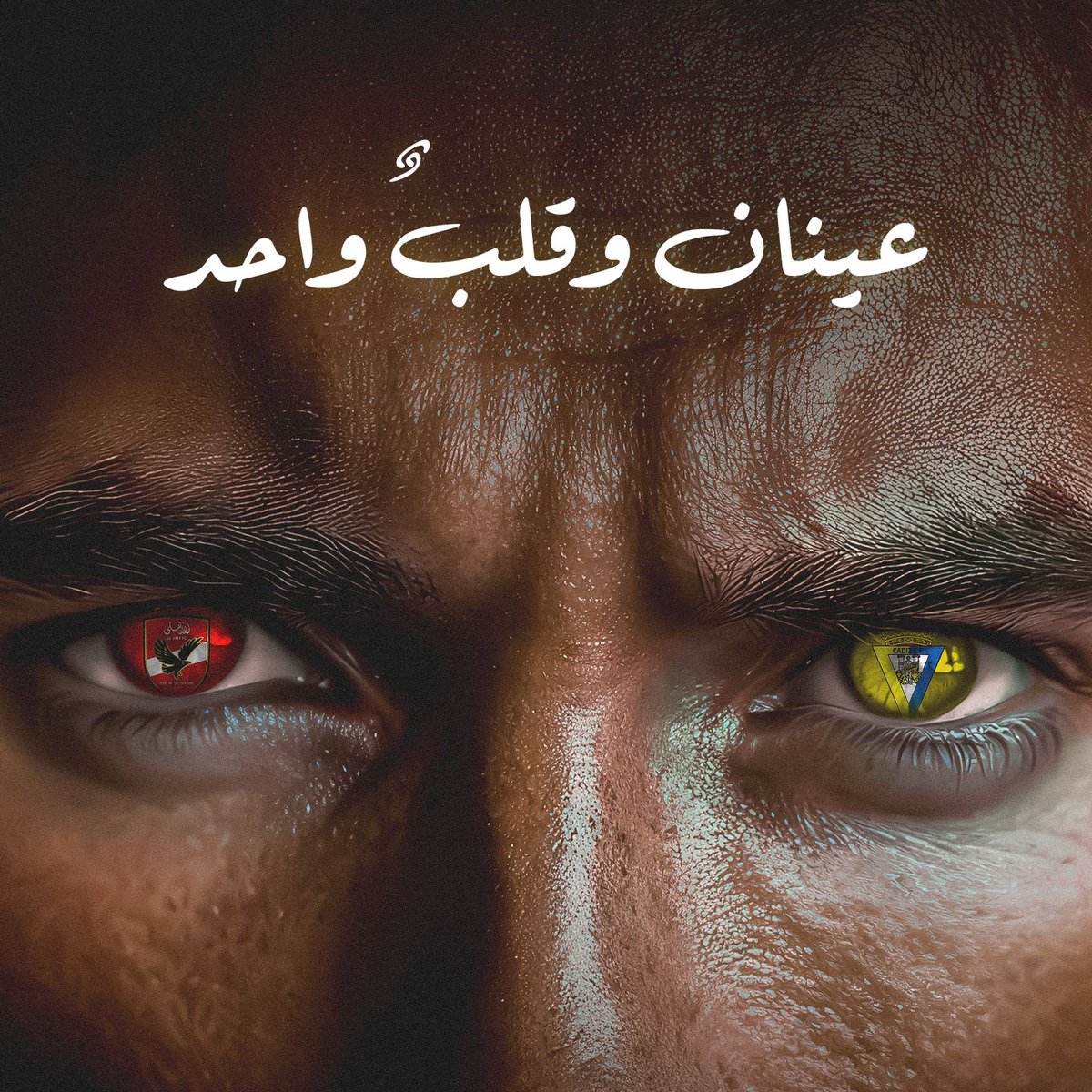 نادي قادش لكرة القدم tweet media