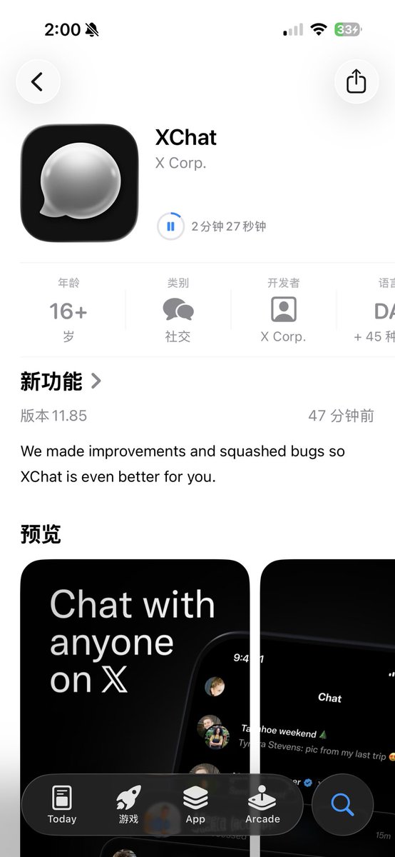 Miky 杰 tweet media
