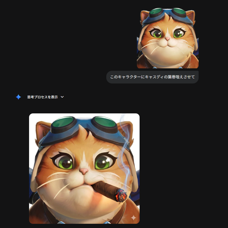 熱椙せいろ tweet media