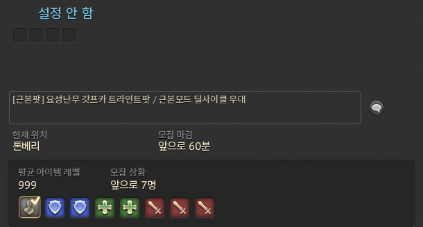 hey_Are_you___'s tweet photo. 아 파찾 너무 웃겨 https://t.co/VQoV6Fw8U1