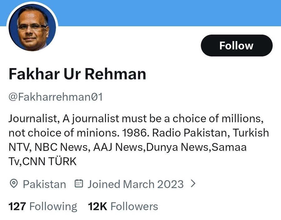 Mahtab Aziz tweet media