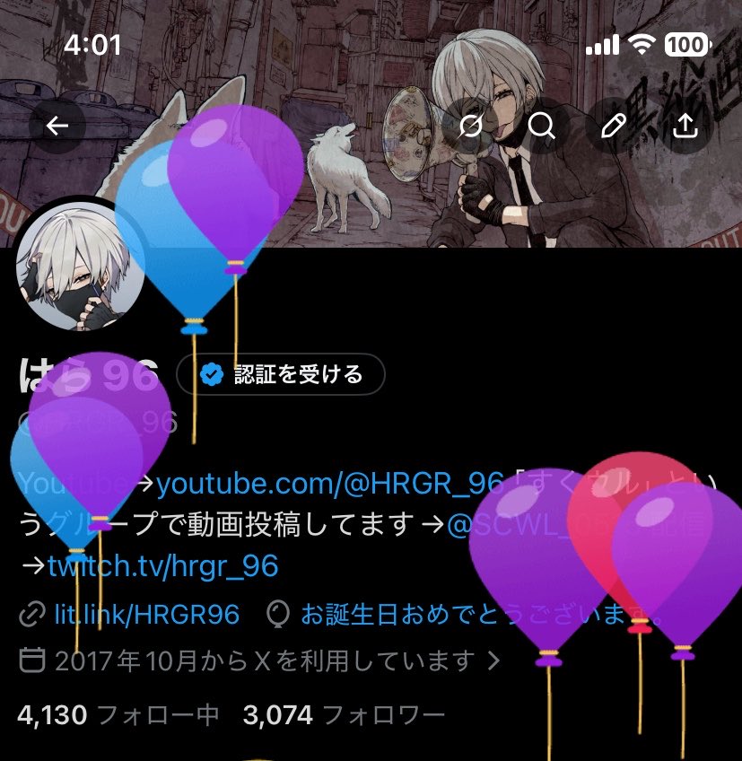 HRGR_96's tweet photo. あ https://t.co/CI7MGBu78X