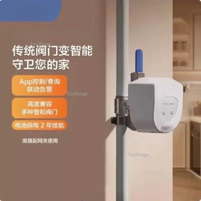 LubopsEvgen's tweet image. Aqara Valve Controller T1
s.click.aliexpress.com/e/_EwtU7IQ

Battery Zigbee 3.0 valve actuator for DN15/DN20/DN25 valves with leak-sensor auto shutoff, app/manual control, and Apple Home support via Aqara hub.
#zigbee #homekit