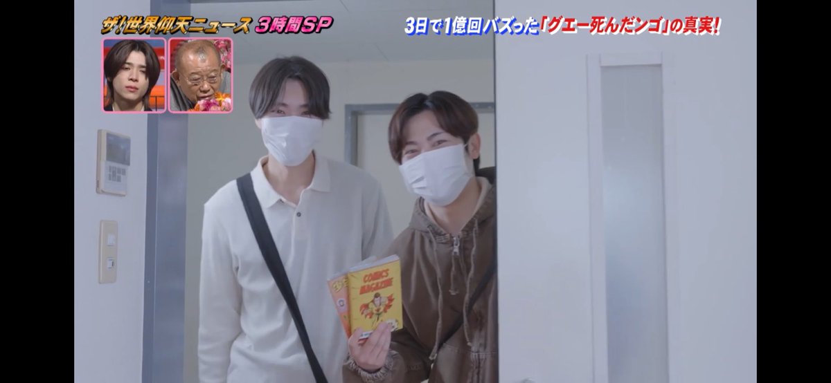 stw3s3's tweet photo. エキストラで沢山出て経験を増やしていきたい！ https://t.co/jNGRHF0hXy