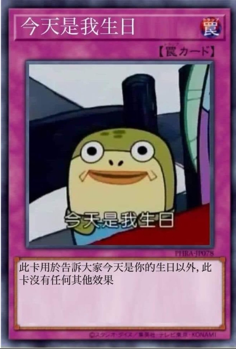 希望主播們都身體健康在網路上活久一點 開到老跟到老（？？？