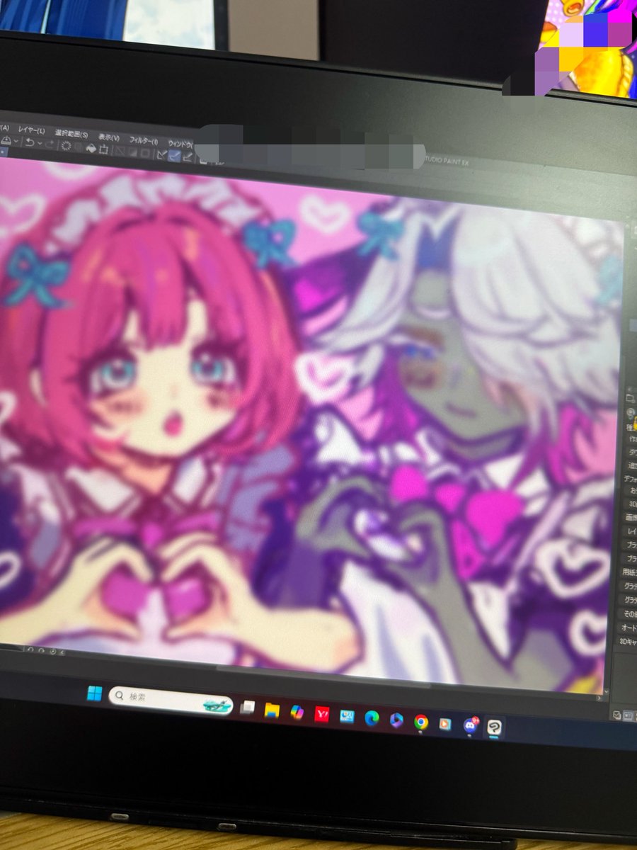 牛丼なみもり tweet media