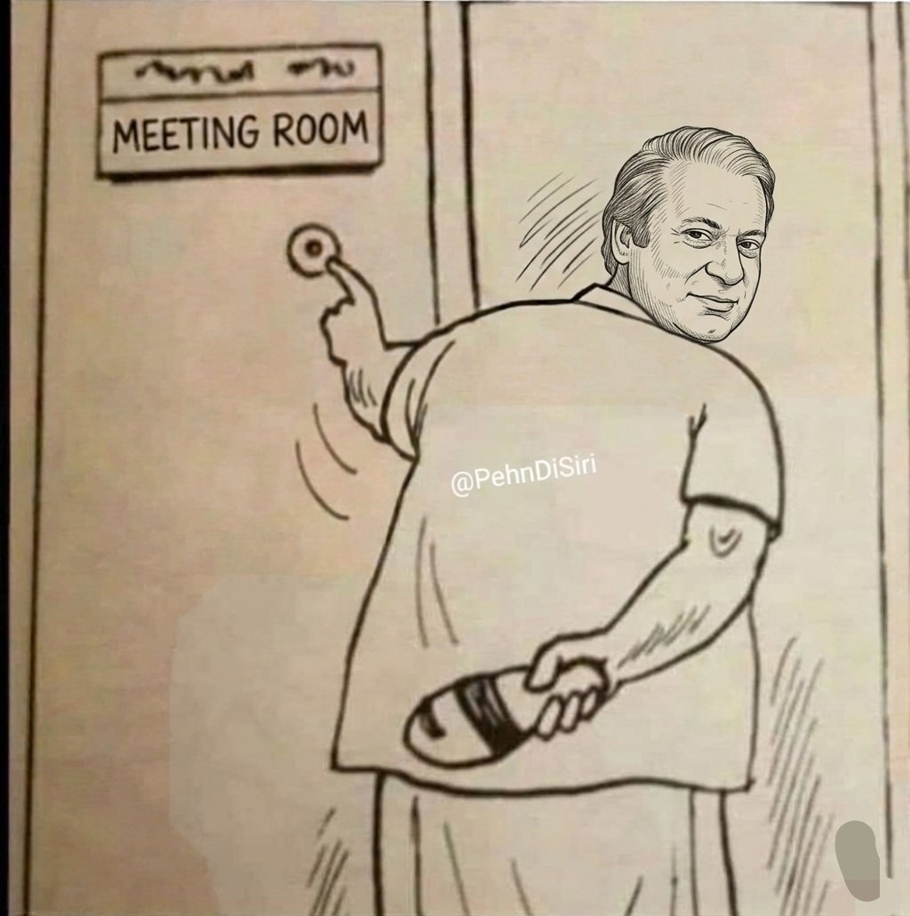 Pehn Di Siri tweet media