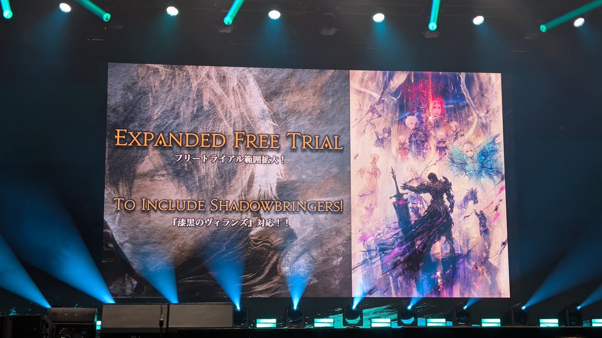 woops @ FanFest tweet media