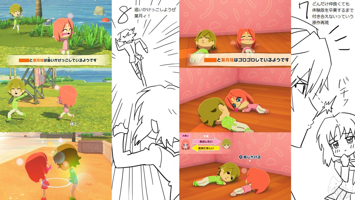 アキム・ペン tweet media