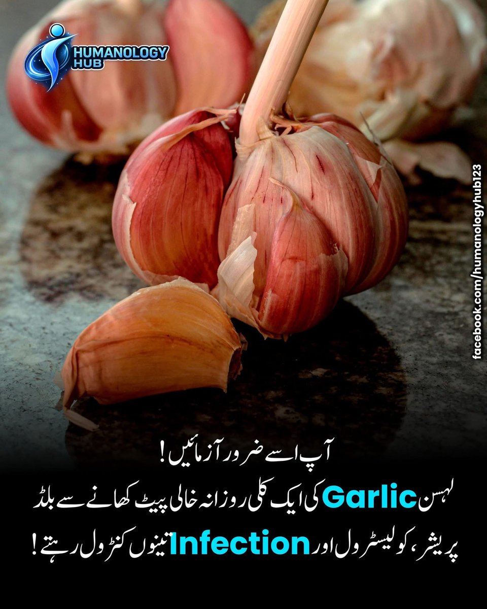 Sardar Ajaz tweet media