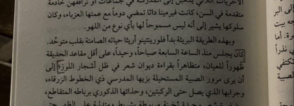 ّ tweet media