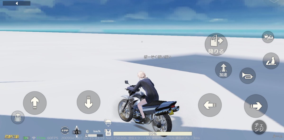 ぽいぽい🦭 tweet media