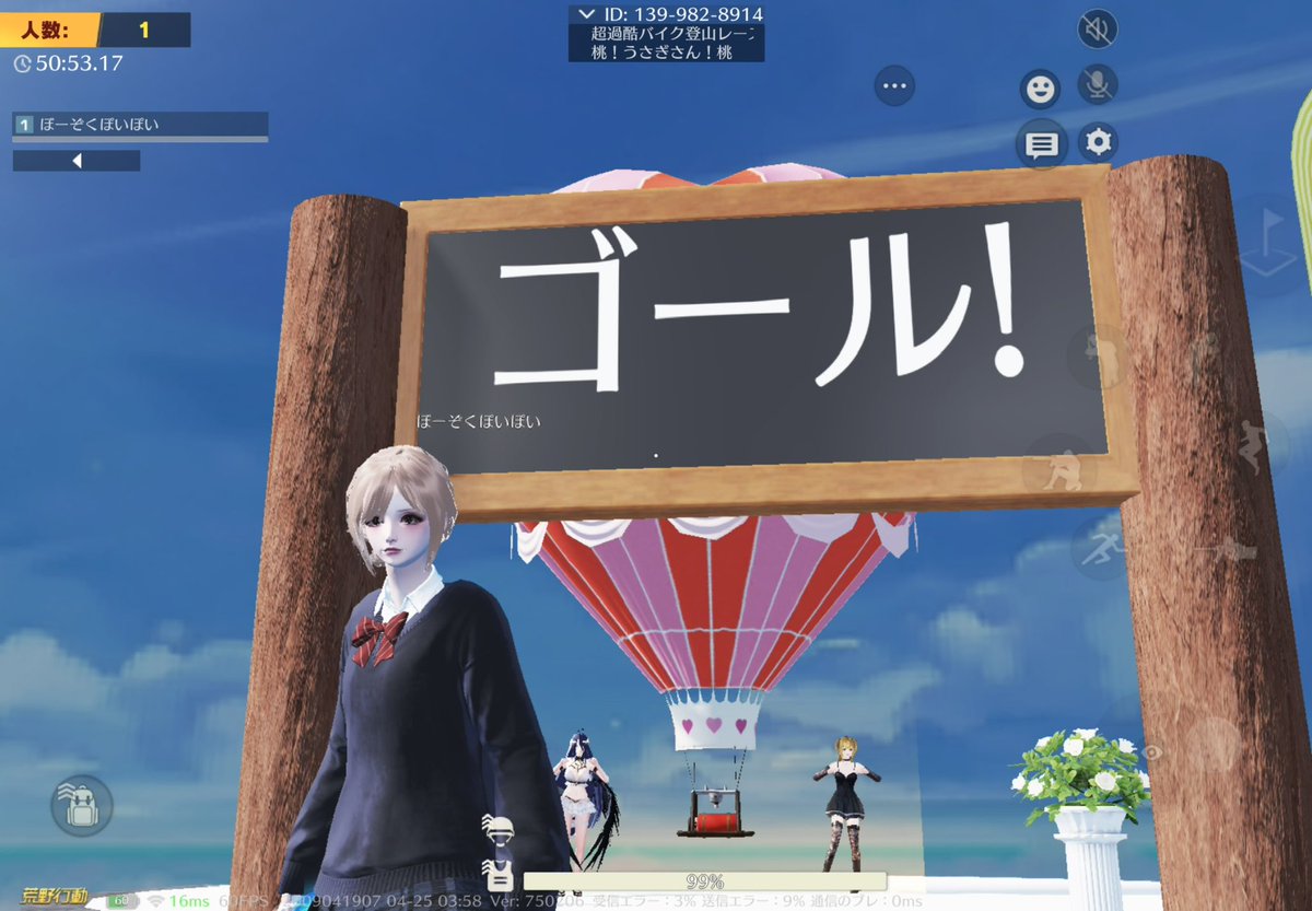 ぽいぽい🦭 tweet media