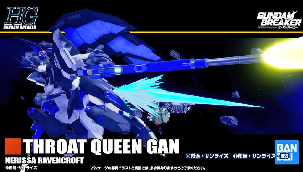 Gmofu7's tweet photo. Everyone says "Tomokore"...
I'm going with Gundam!
#RavenCrafts https://t.co/BQ2n88lhZ3