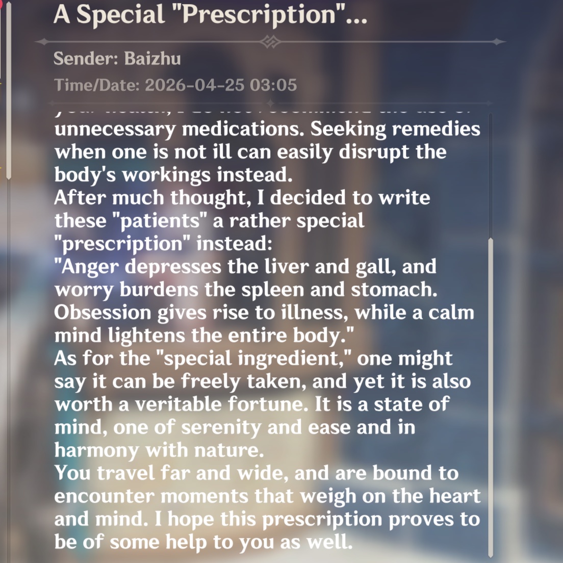 🐍 bday mail (´∀｀*)