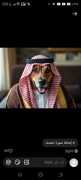 @HorusEnigma tweet media