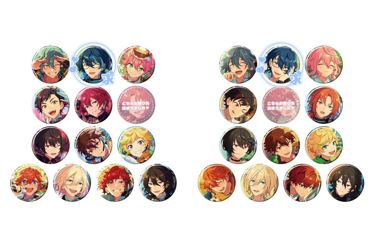 まちゃば【Y】 tweet media